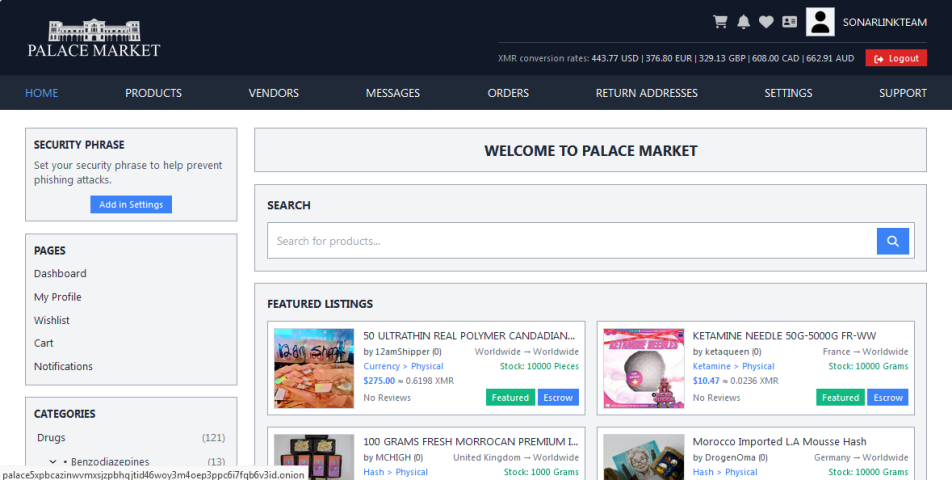 Баннер Palace Market