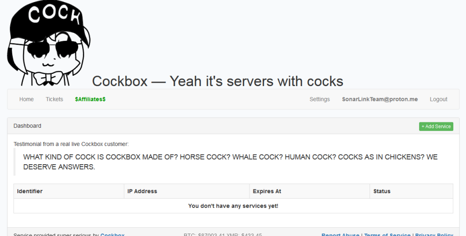 Баннер Cockbox