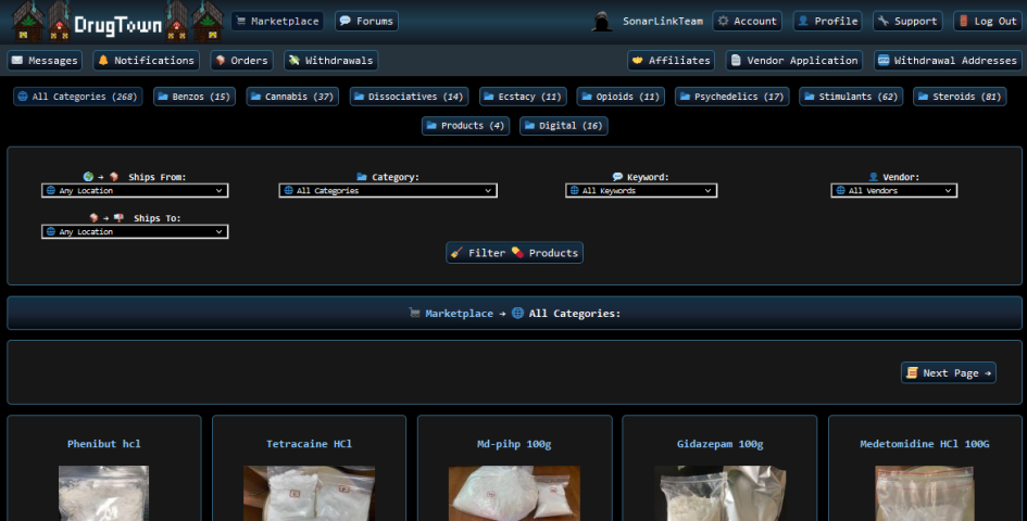 Баннер DrugTown